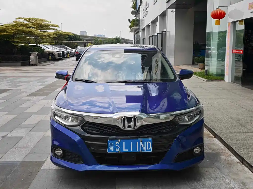 Honda Crider 2019