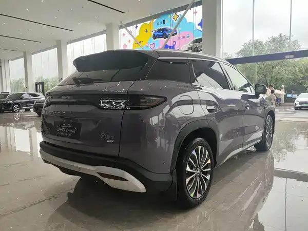 BYD Song Ultra 2026