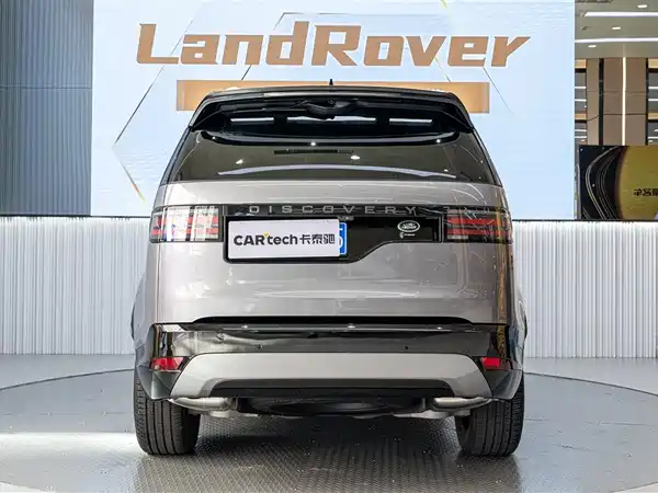 Land Rover Discovery 2023