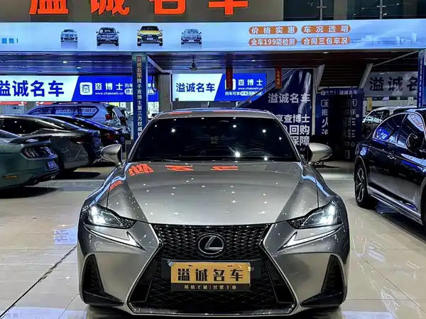 Lexus IS 2018