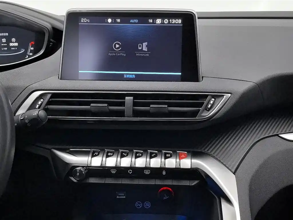 Peugeot 4008 2018 — фото 12