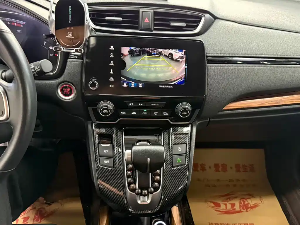 Honda CR-V 2019 — фото 15