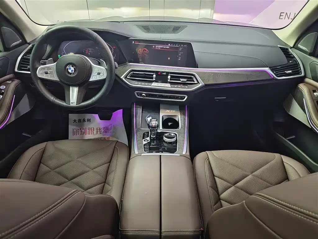 BMW X5 2023 — фото 12