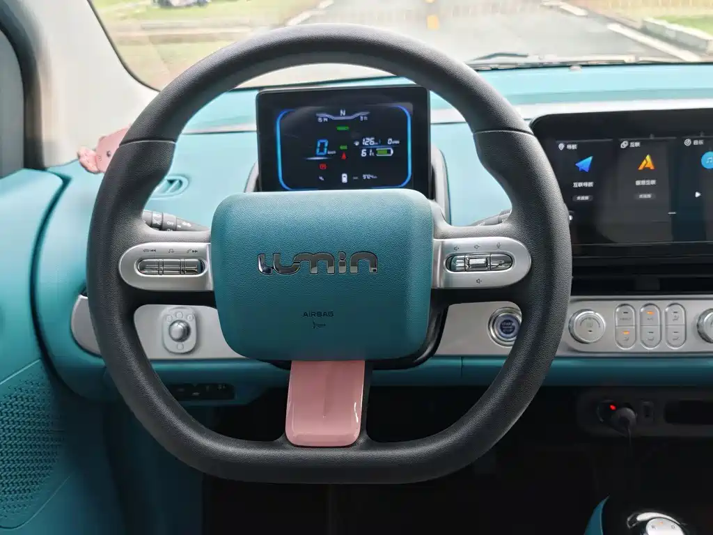 Changan Lumin 2022