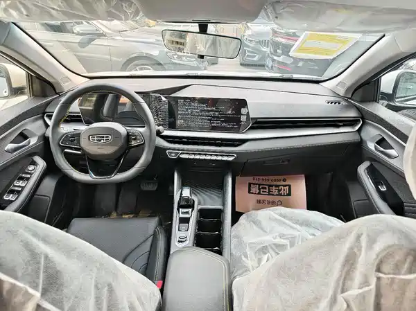 Geely Binrui 2025