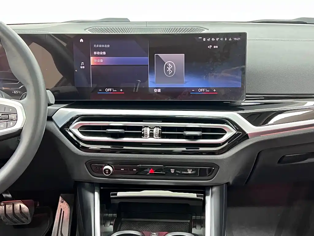 BMW i3 2023 — фото 11