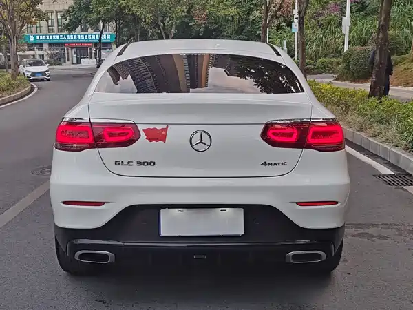 Mercedes-Benz GLC Coupe 2020
