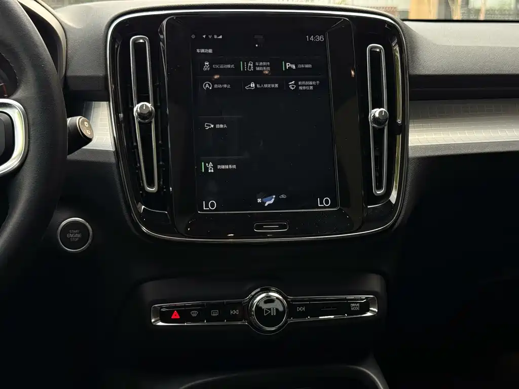 Volvo XC40 2019 — фото 8