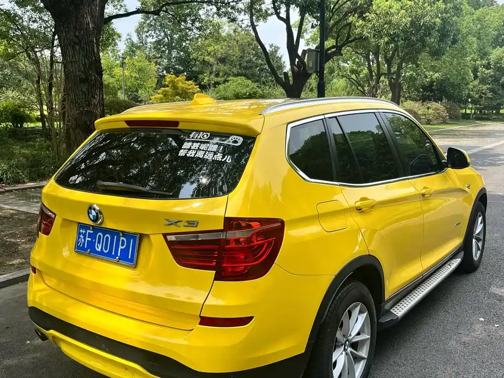 BMW X3 2017