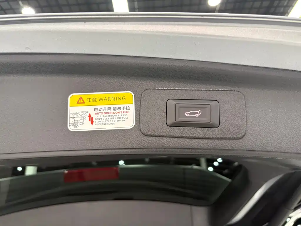 Subaru Forester 2021 — фото 23