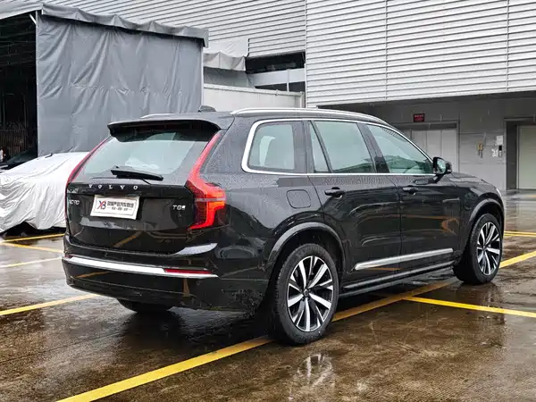 Volvo XC90 Plug-In Hybrid 2025
