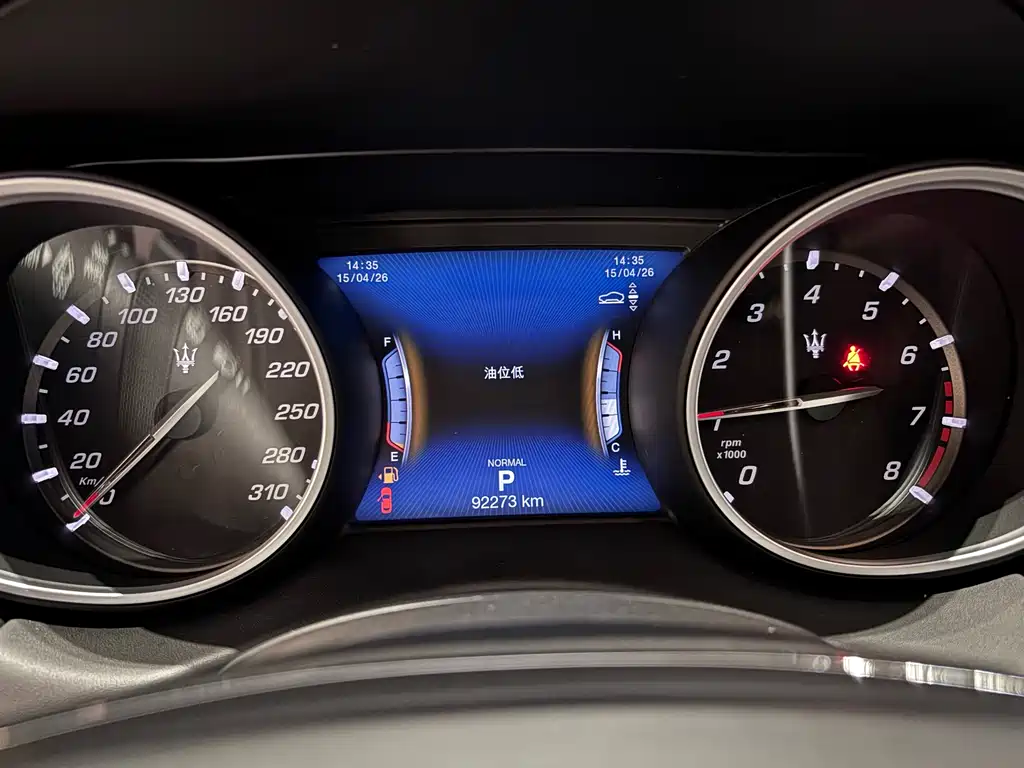 Maserati Levante 2021 — фото 18