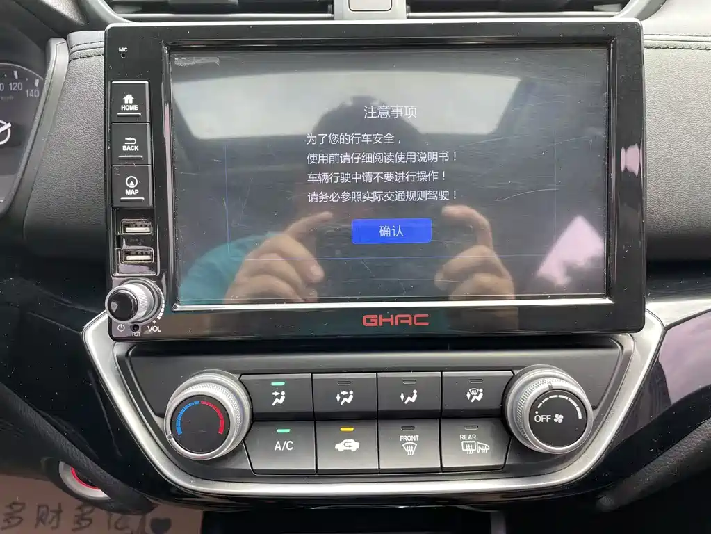 Honda Crider 2019 — фото 18