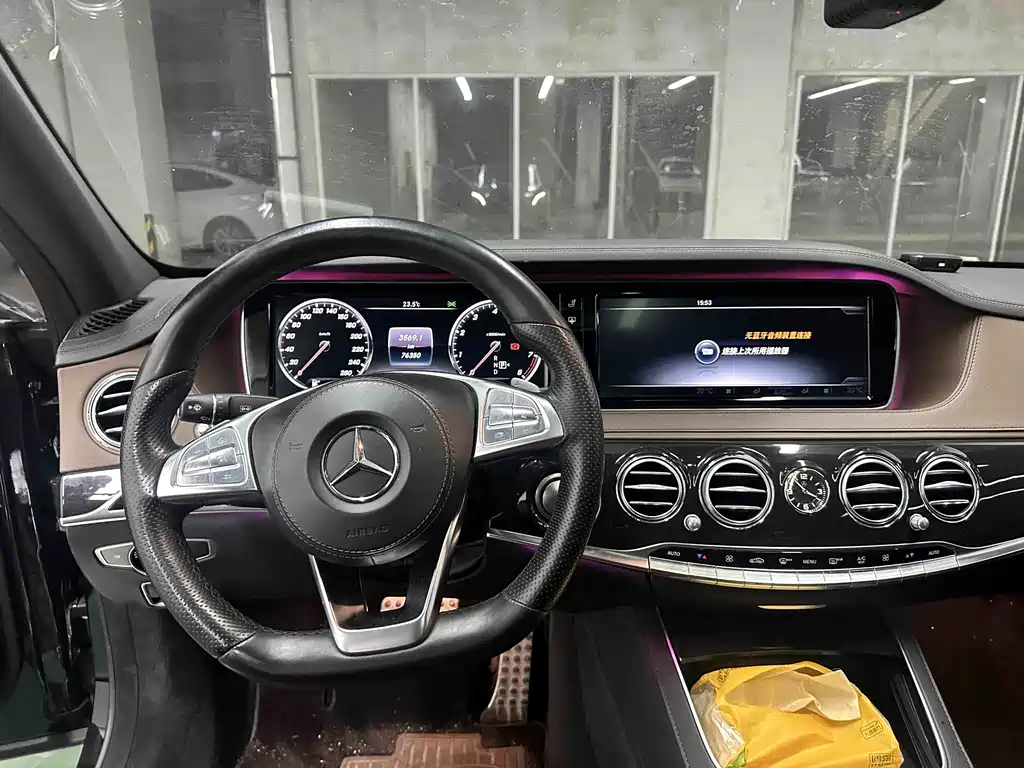 Mercedes-Benz S-Class 2016 — фото 6