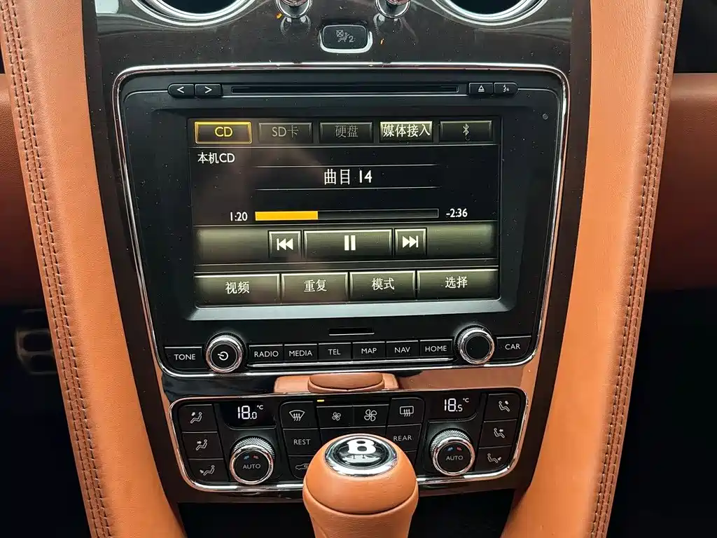 Bentley Flying Spur 2018 — фото 15