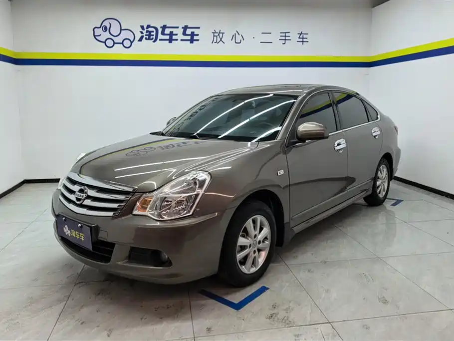 Nissan Sylphy 2018