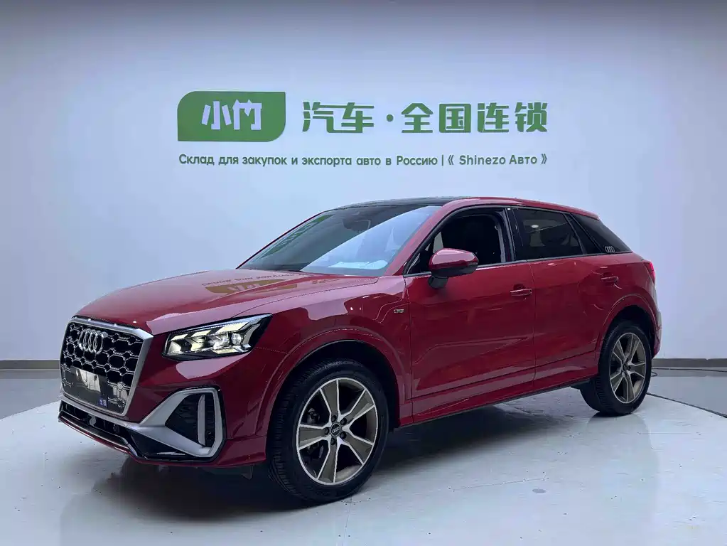 Audi Q2L 2022