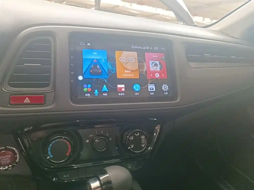 Honda Vezel 2017 — фото 13