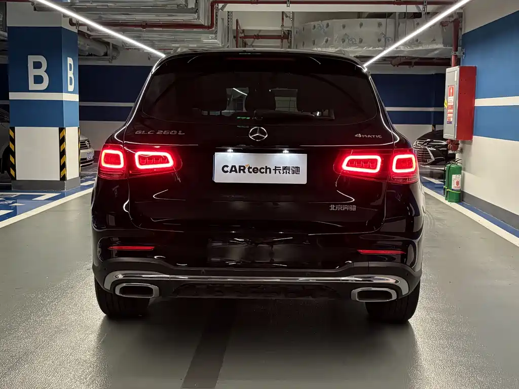 Mercedes-Benz GLC 2020