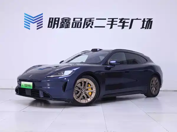 Shangjie Z7T 2026