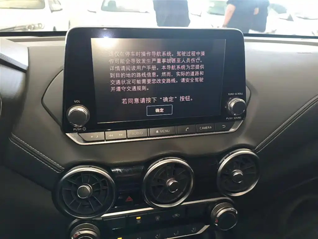 Nissan Sylphy 2019 — фото 13