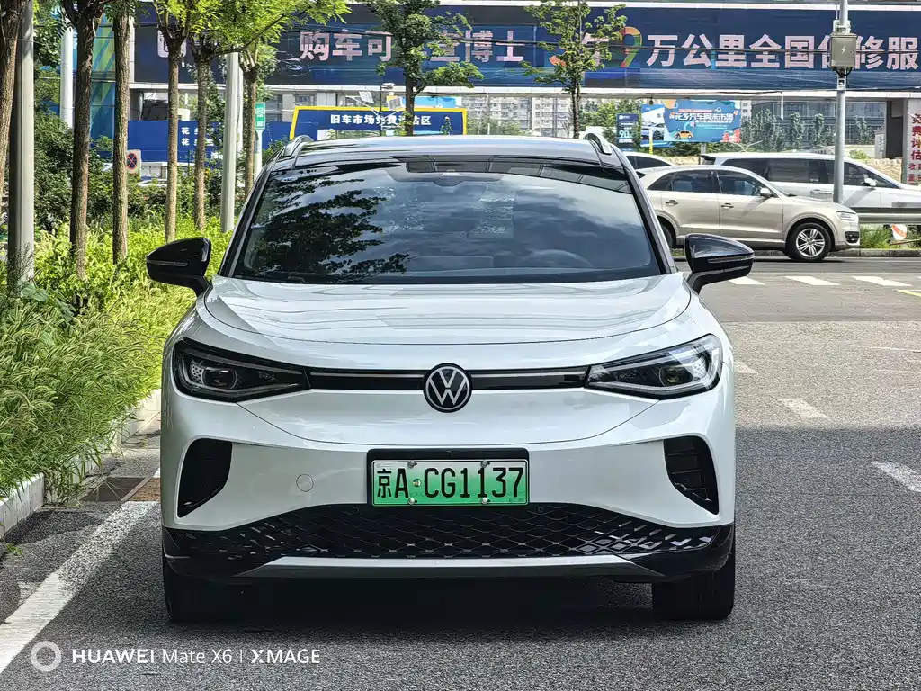 Volkswagen ID 4 CROZZ 2021
