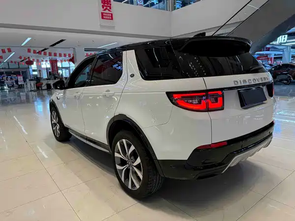 Land Rover Discovery Sport 2024