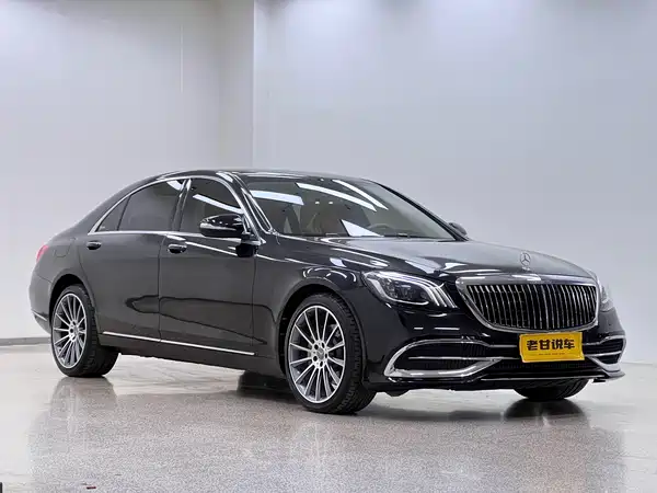 Mercedes-Benz S-Class 2014