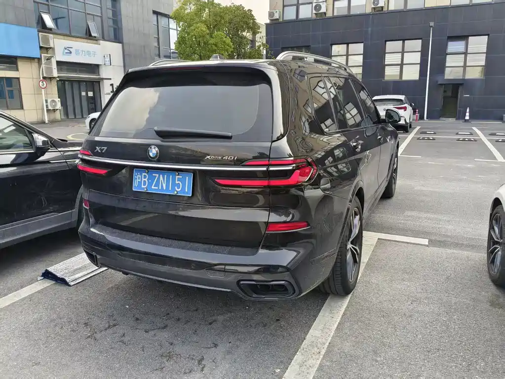 BMW X7 2023