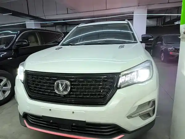 Changan CS75 2021