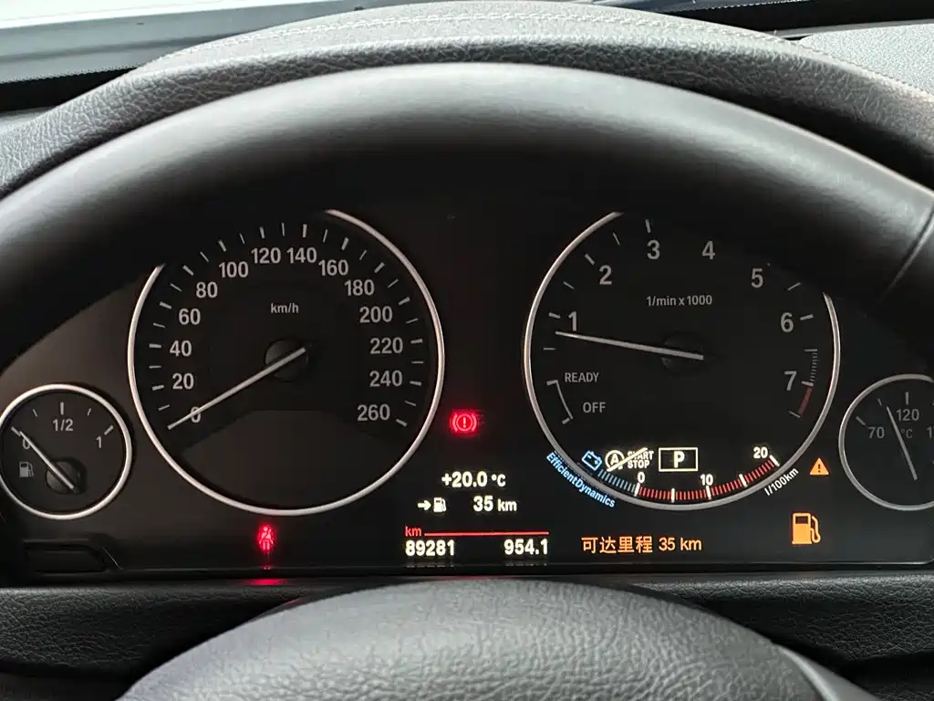 BMW 3 Series 2018 — фото 11