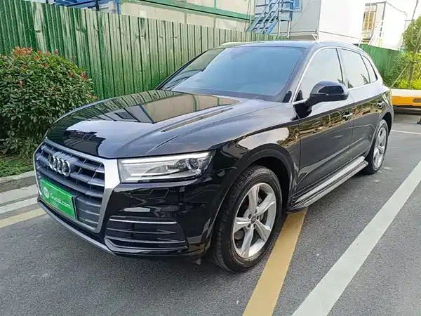 Audi Q5L 2020