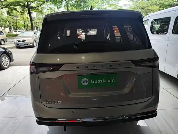 Wuling Jiachen 2022