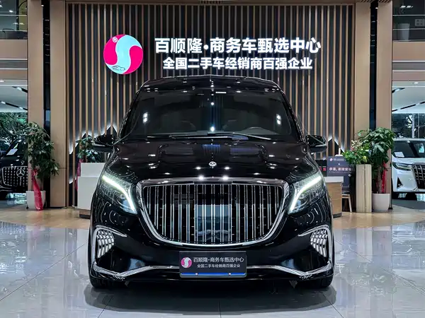 Mercedes-Benz Lili Automobile V-class 2025