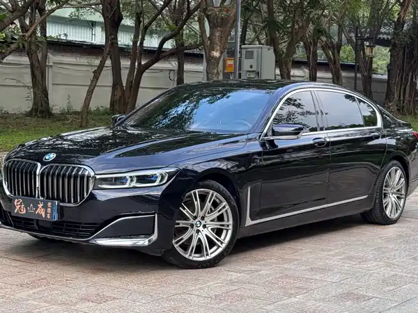BMW 7 Series 2020
