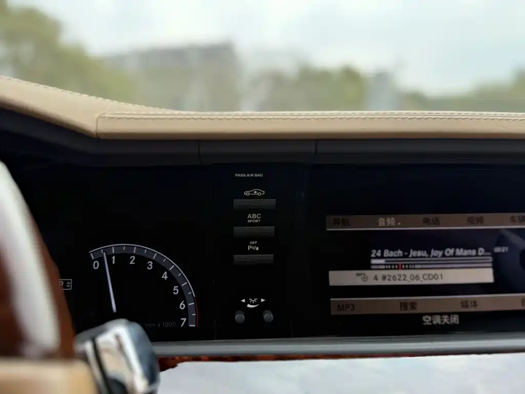 Mercedes-Benz S-Class 2010 — фото 18