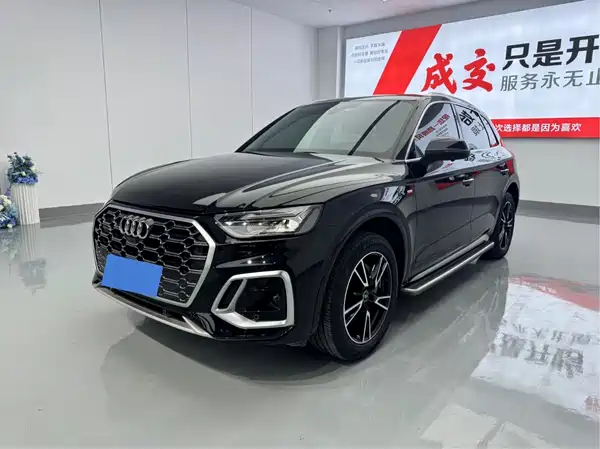 Audi Q5L 2024