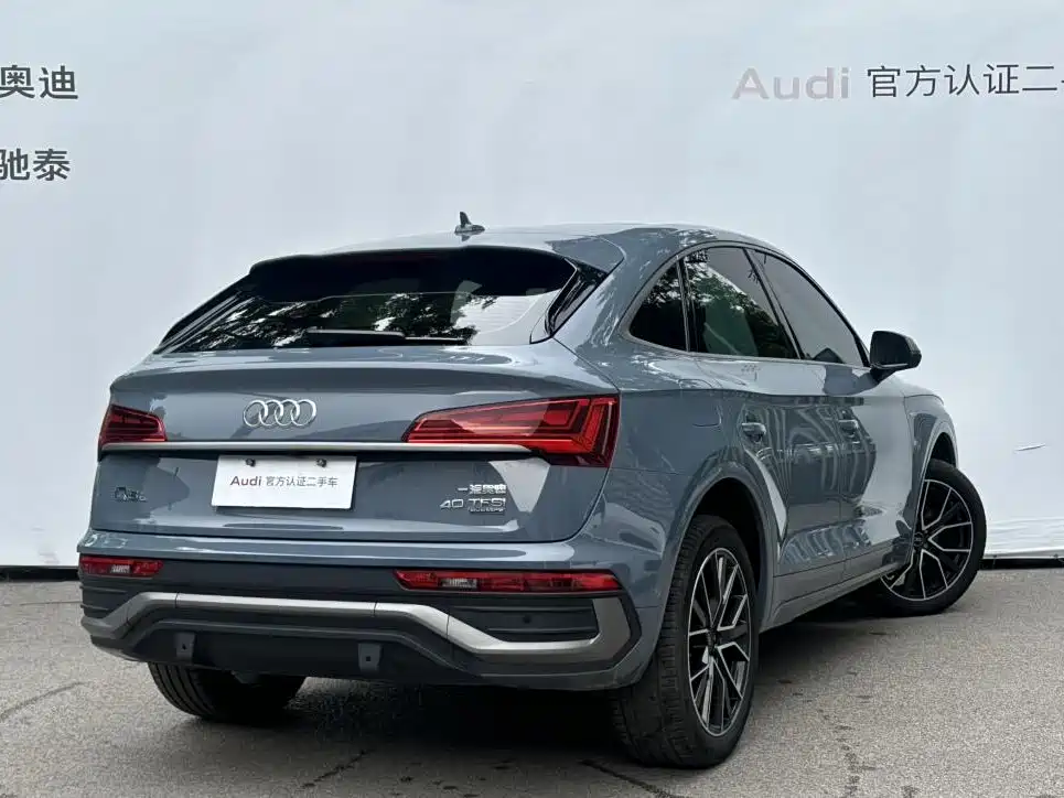 Audi Q5L Sportback 2023 — фото 9