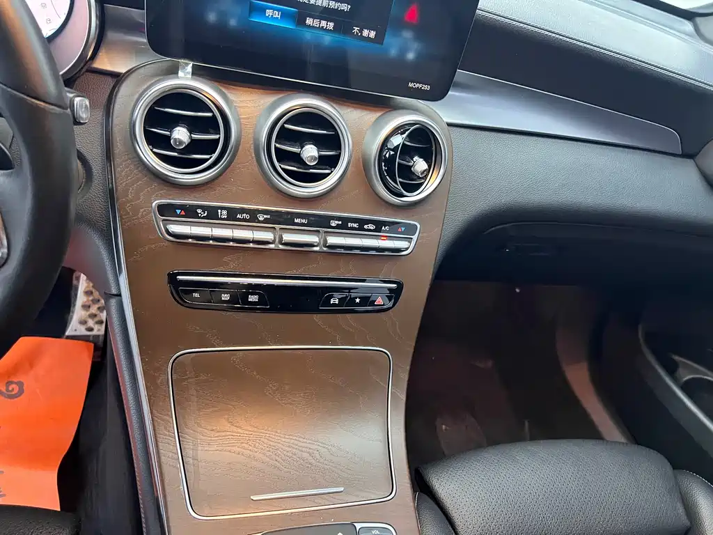 Mercedes-Benz GLC 2020