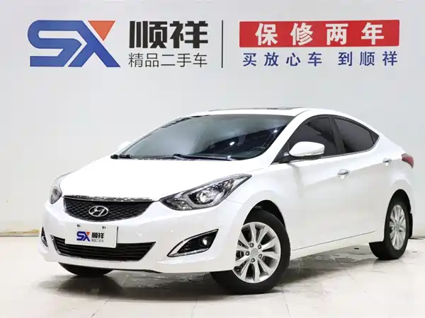 Hyundai Elantra Langdong 2017