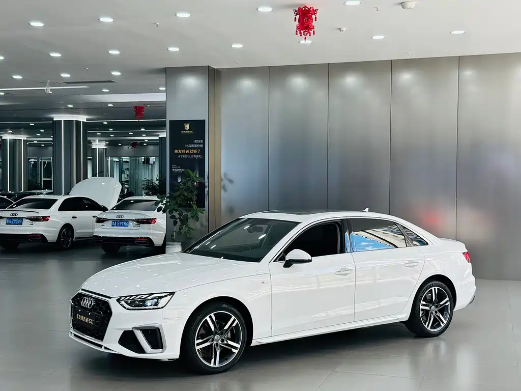 Audi A4L 2021