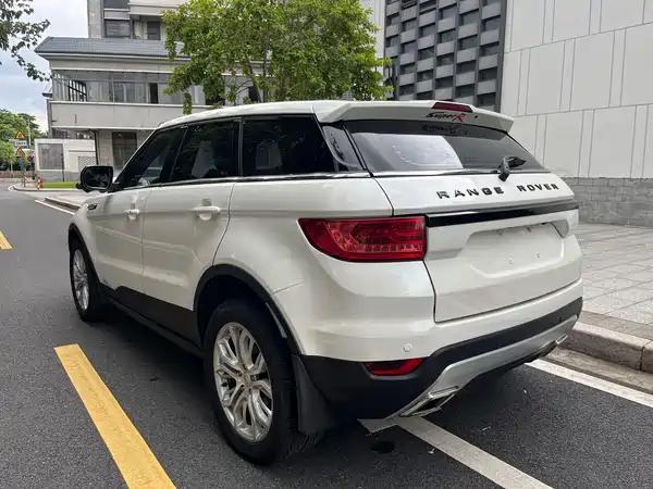 Landwind X7 2016