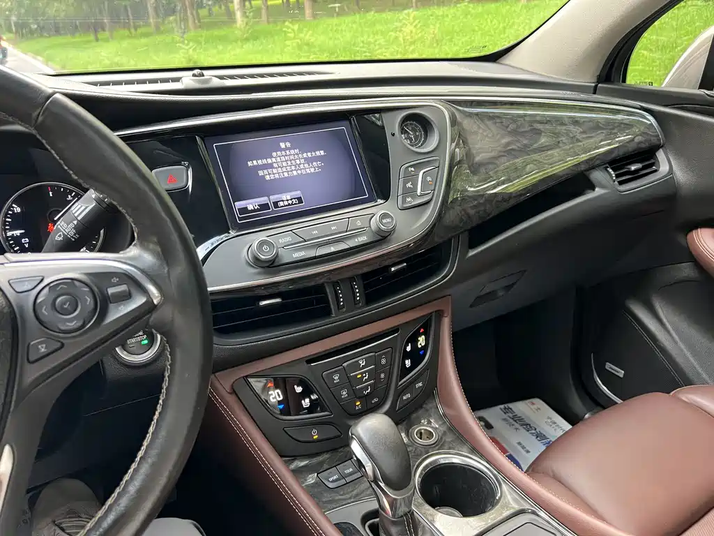Buick Envision Plus 2015 — фото 14