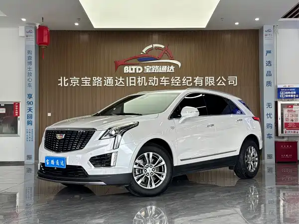 Cadillac XT5 2021