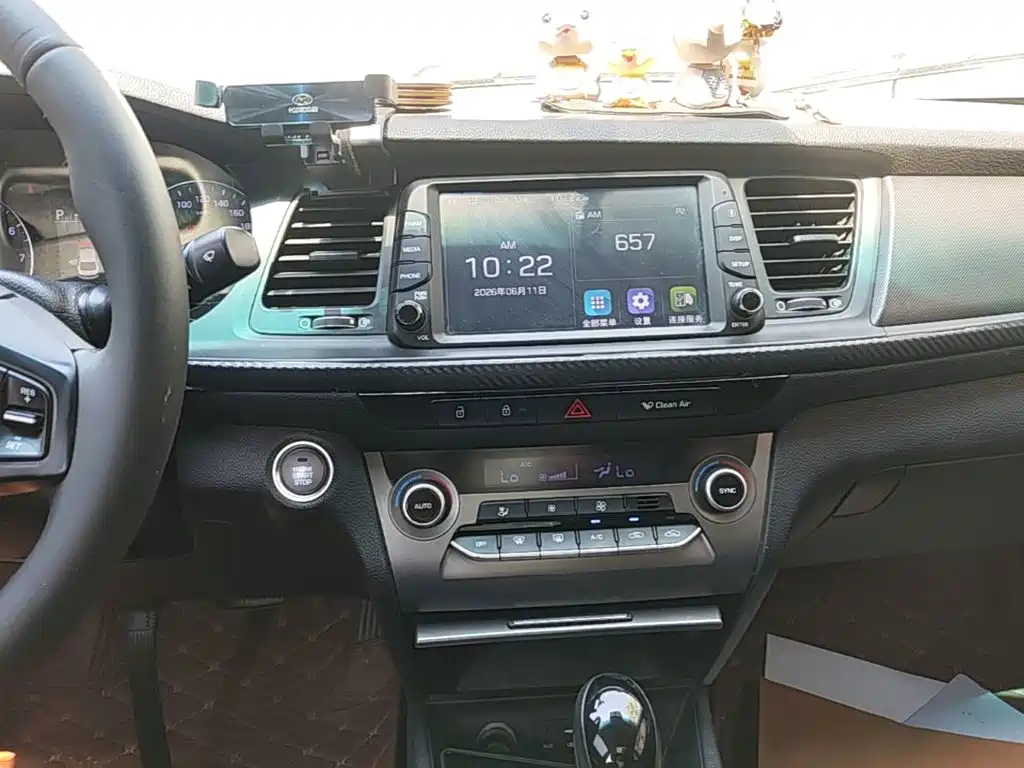 Hyundai Mistra 2017 — фото 13