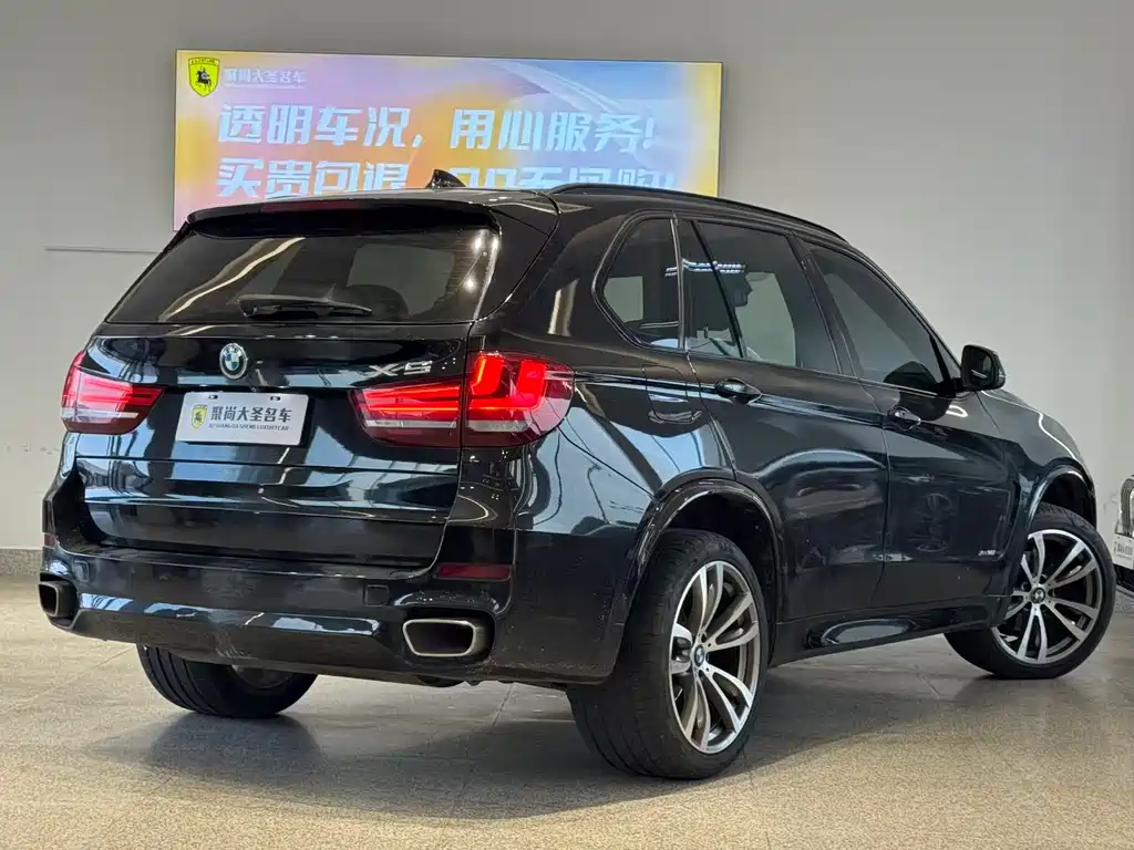 BMW X5 2016 — фото 9