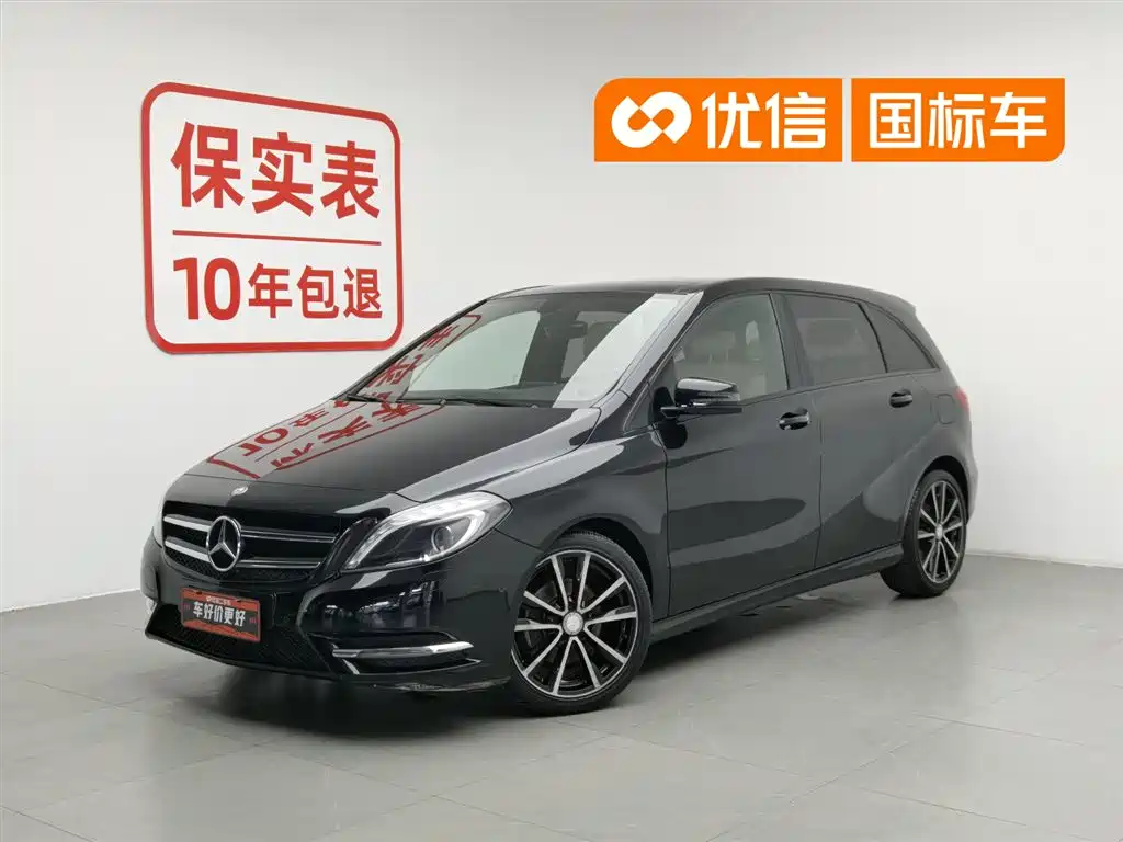 Mercedes-Benz B-Class 2013