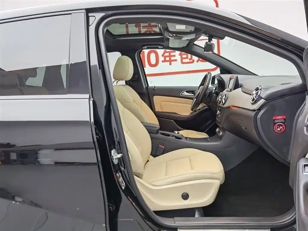 Mercedes-Benz B-Class 2013 — фото 23