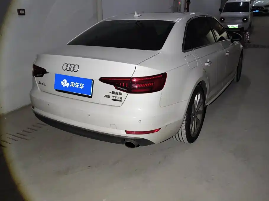 Audi A4L 2017