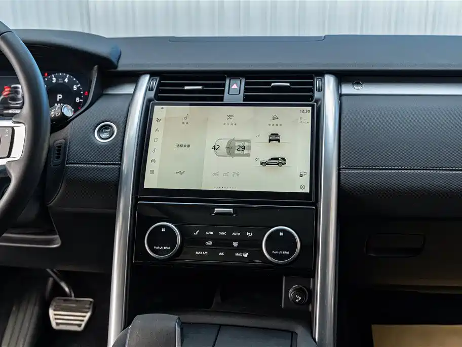 Land Rover Discovery 2023 — фото 15